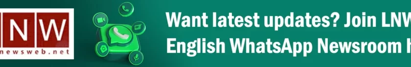 Sri Lankan terms make their mark in Oxford Dictionary’s latest edition